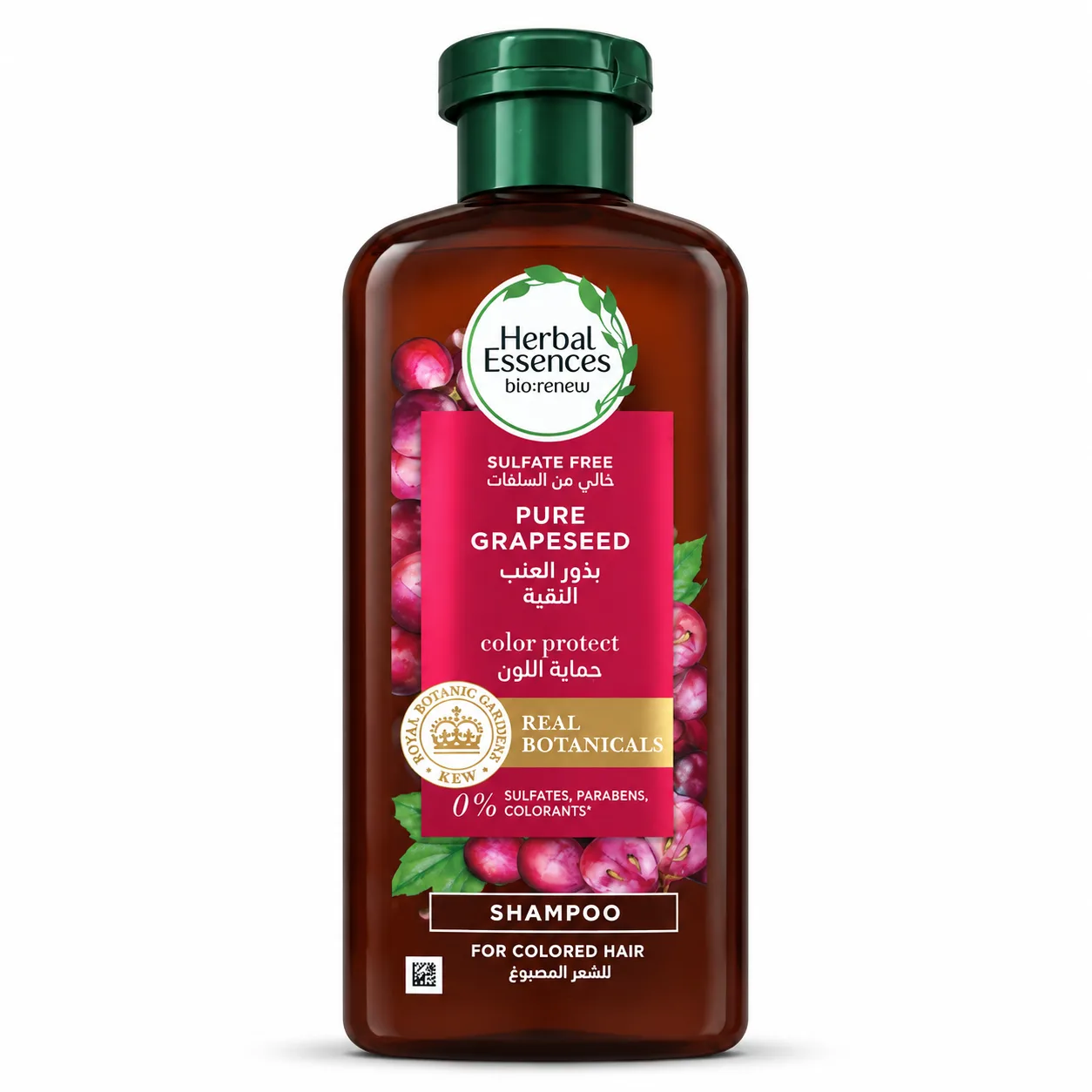 WHH-21151 Herbal Essences Bio:Renew Pure Grapeseed Color Protect Sulfate-Free Shampoo 400ml - Image 1