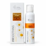 Chamomile Soothing Isolation Protection Spray 200ml