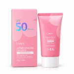 LAIKOU Japan Sakura Whitening Sunscreen SPF 50 PA+++ 50g