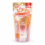 Skin Aqua Super Moisture Barrier UV Gel SPF 50+ PA++++ Sunscreen 100g