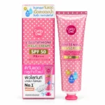 Cathy Doll L-Glutathione Magic Cream SPF 50 PA+++ 60ml