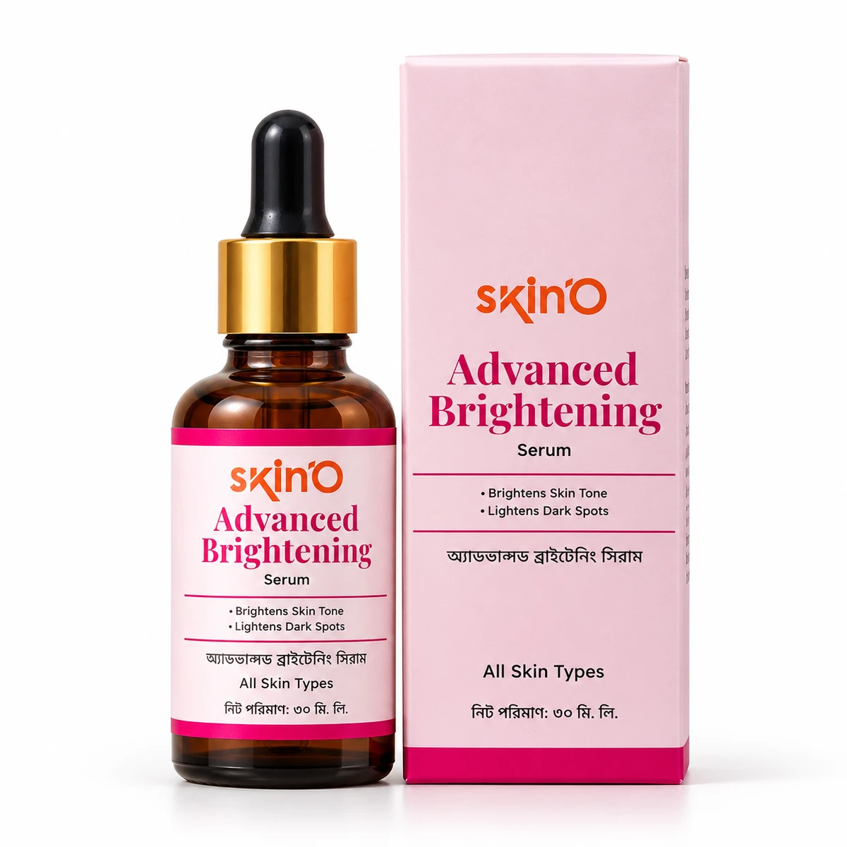 WPS-23300 Skin'O Advanced Brightening Serum 30ml - Image 1