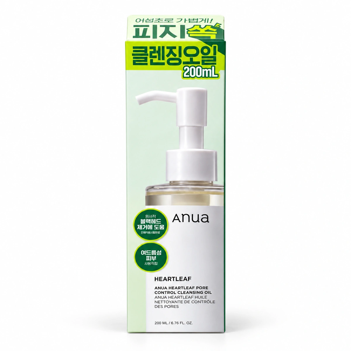 WPS-23402 Anua Heartleaf Pore Control Cleansing Oil 200ml - Image 1