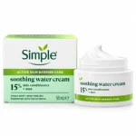 Simple Soothing Water Cream 50ml | Skin Barrier Moisturizer